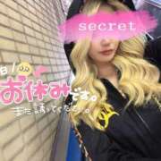 ヒメ日記 2026/02/10 13:01 投稿 アイミ ソープランド マックス