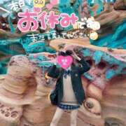 ヒメ日記 2026/02/10 20:08 投稿 アイミ ソープランド マックス