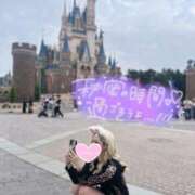 ヒメ日記 2026/02/12 13:34 投稿 アイミ ソープランド マックス