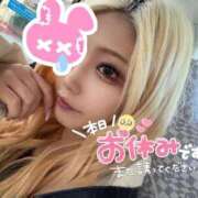 ヒメ日記 2026/02/17 06:18 投稿 アイミ ソープランド マックス