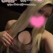 ヒメ日記 2026/02/18 15:48 投稿 アイミ ソープランド マックス