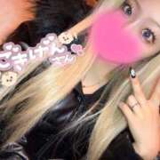 ヒメ日記 2026/02/20 16:00 投稿 アイミ ソープランド マックス