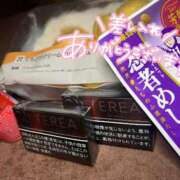 ヒメ日記 2026/02/25 10:56 投稿 アイミ ソープランド マックス