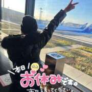 ヒメ日記 2026/03/05 07:19 投稿 アイミ ソープランド マックス