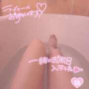 ヒメ日記 2026/03/06 06:08 投稿 アイミ ソープランド マックス