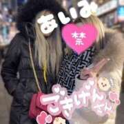 ヒメ日記 2026/03/07 17:44 投稿 アイミ ソープランド マックス