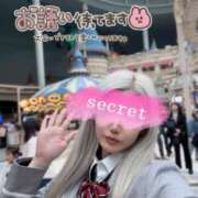 ヒメ日記 2026/03/08 17:18 投稿 アイミ ソープランド マックス