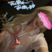 ヒメ日記 2026/03/17 11:05 投稿 アイミ ソープランド マックス