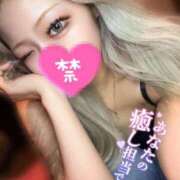 ヒメ日記 2026/03/17 19:02 投稿 アイミ ソープランド マックス