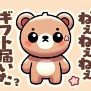 ヒメ日記 2026/03/20 15:32 投稿 アイミ ソープランド マックス