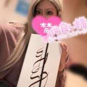 ヒメ日記 2026/03/20 23:16 投稿 アイミ ソープランド マックス