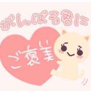 ヒメ日記 2026/03/24 15:45 投稿 アイミ ソープランド マックス