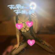 ヒメ日記 2026/04/02 07:05 投稿 アイミ ソープランド マックス