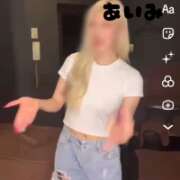 ヒメ日記 2026/04/09 20:11 投稿 アイミ ソープランド マックス