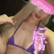 ヒメ日記 2026/04/10 17:55 投稿 アイミ ソープランド マックス