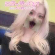 ヒメ日記 2026/04/14 06:05 投稿 アイミ ソープランド マックス