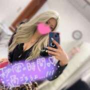 ヒメ日記 2026/04/19 22:59 投稿 アイミ ソープランド マックス