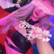 アイミ たまらん..🤤 ソープランド マックス