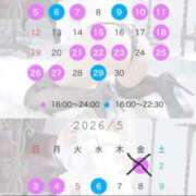 ヒメ日記 2026/04/22 20:10 投稿 アイミ ソープランド マックス