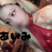 ヒメ日記 2026/05/04 12:09 投稿 アイミ ソープランド マックス