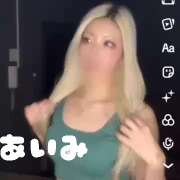 ヒメ日記 2026/05/20 20:12 投稿 アイミ ソープランド マックス