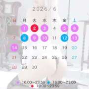 ヒメ日記 2026/05/26 22:20 投稿 アイミ ソープランド マックス