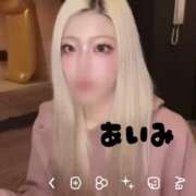 ヒメ日記 2026/06/02 20:02 投稿 アイミ ソープランド マックス