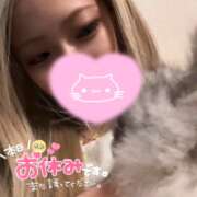 ヒメ日記 2026/06/19 00:04 投稿 アイミ ソープランド マックス