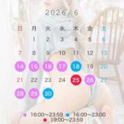 ヒメ日記 2026/06/21 19:32 投稿 アイミ ソープランド マックス