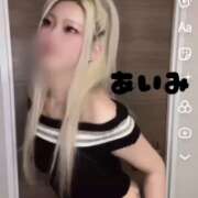 ヒメ日記 2026/07/20 12:15 投稿 アイミ ソープランド マックス