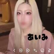 ヒメ日記 2026/07/26 12:13 投稿 アイミ ソープランド マックス