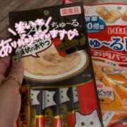 ヒメ日記 2026/09/04 01:20 投稿 アイミ ソープランド マックス