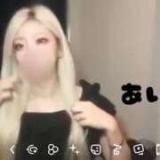 ヒメ日記 2026/09/14 20:05 投稿 アイミ ソープランド マックス