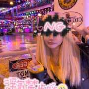 ヒメ日記 2026/10/09 05:31 投稿 アイミ ソープランド マックス