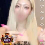 ヒメ日記 2026/10/09 23:18 投稿 アイミ ソープランド マックス