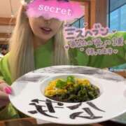 ヒメ日記 2026/10/16 22:07 投稿 アイミ ソープランド マックス