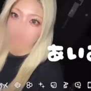 ヒメ日記 2026/10/19 20:04 投稿 アイミ ソープランド マックス