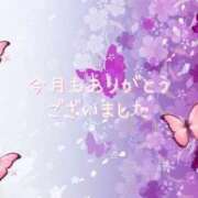 ヒメ日記 2025/08/30 19:49 投稿 みさと 完熟ばなな 谷九店