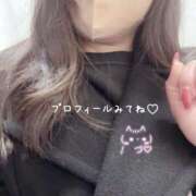 みさと みさとです💕 完熟ばなな 谷九店