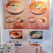 ヒメ日記 2026/07/12 15:39 投稿 みさと 完熟ばなな 谷九店