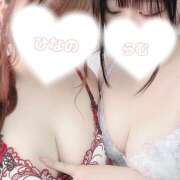 ヒメ日記 2025/08/20 07:45 投稿 らむ 神田添い寝女子