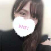 ヒメ日記 2025/04/03 22:21 投稿 桜(さくら) 難波泡洗体ハイブリッドエステ