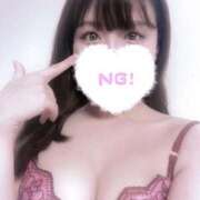 ヒメ日記 2025/04/14 09:25 投稿 桜(さくら) 難波泡洗体ハイブリッドエステ