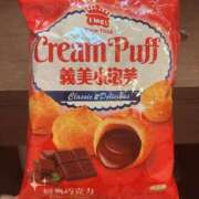 ヒメ日記 2025/03/27 22:59 投稿 フウ AMOUR（アムール）