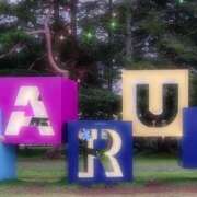 ヒメ日記 2025/12/16 19:02 投稿 ちづる 京都人妻花壇