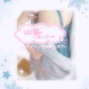 ヒメ日記 2026/02/08 10:38 投稿 ちづる 京都人妻花壇