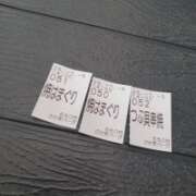 ヒメ日記 2025/07/05 17:55 投稿 川島 誘惑マル秘ミセス