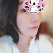 ヒメ日記 2025/03/07 04:39 投稿 はる 京都人妻花壇