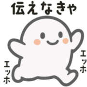 ヒメ日記 2025/08/22 17:19 投稿 みなみ 熟女の風俗最終章 本厚木店