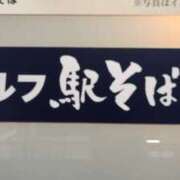 ヒメ日記 2024/09/06 15:47 投稿 ななせ 素人妻御奉仕倶楽部Hip's松戸店